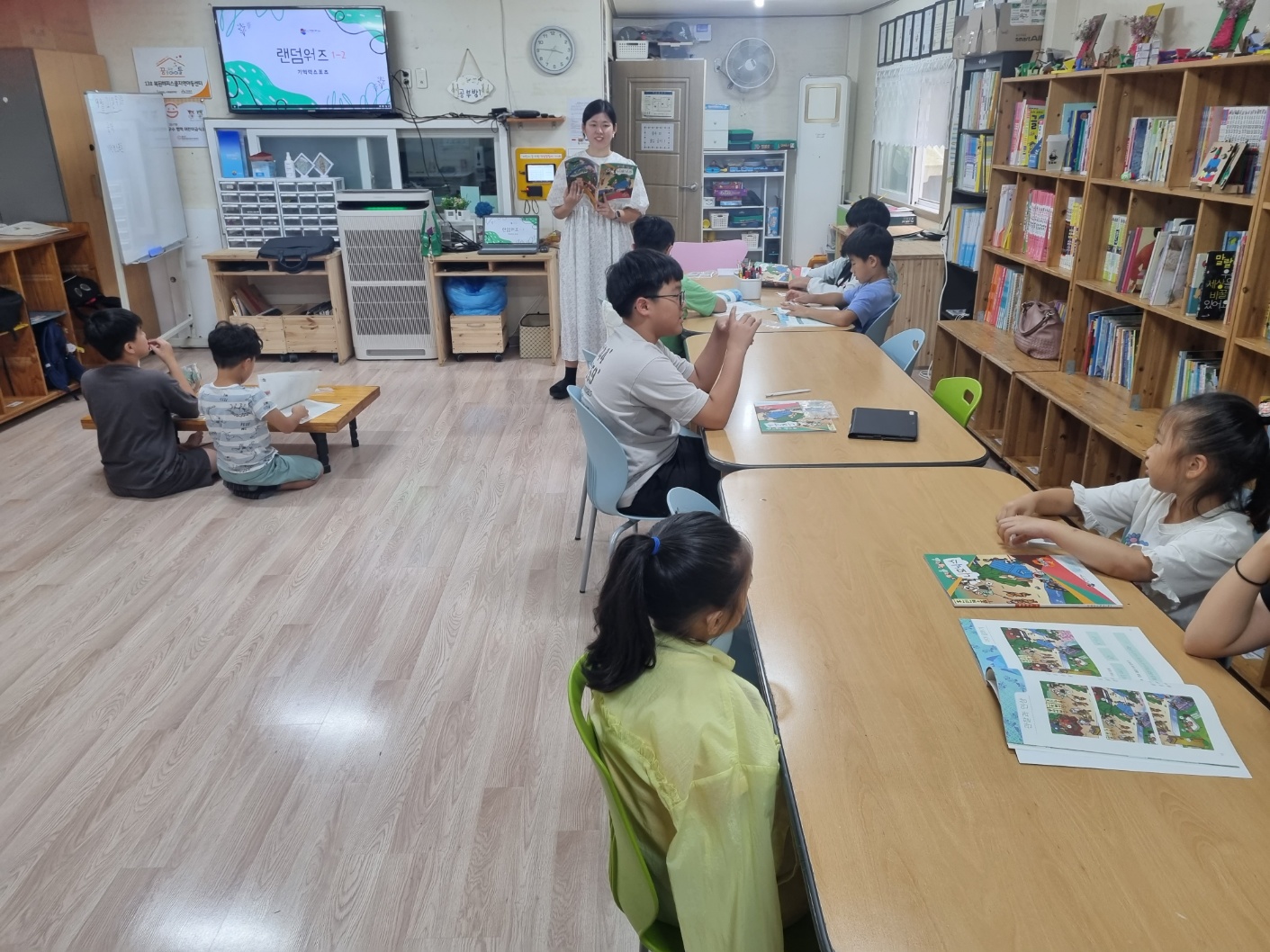 9월 21일.jpg