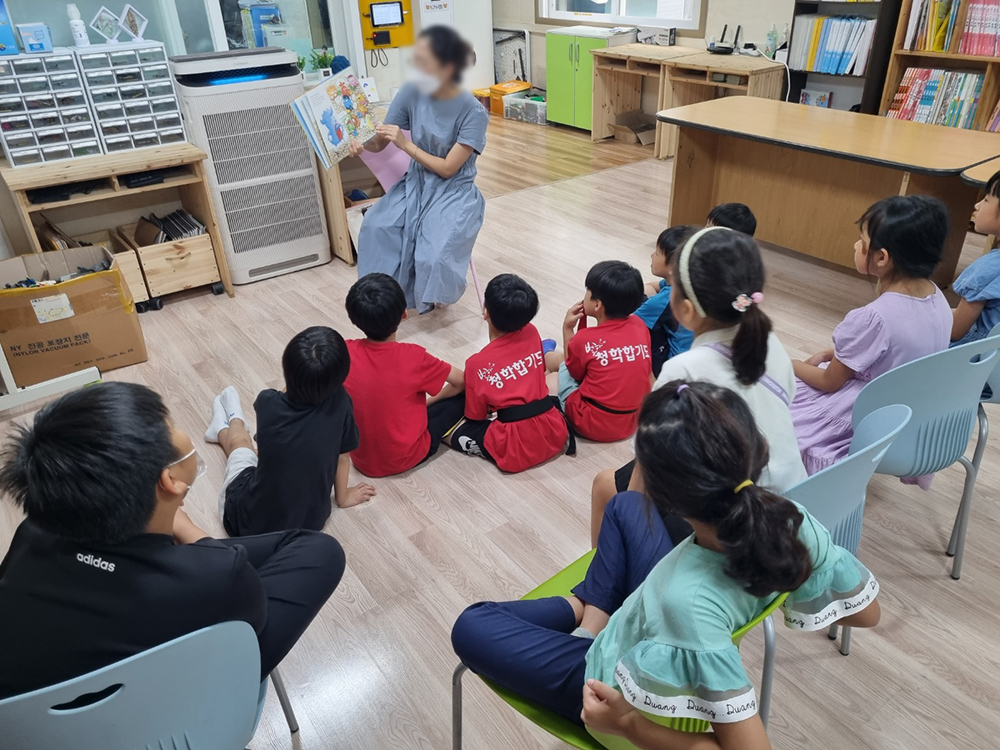 독서교실.jpg