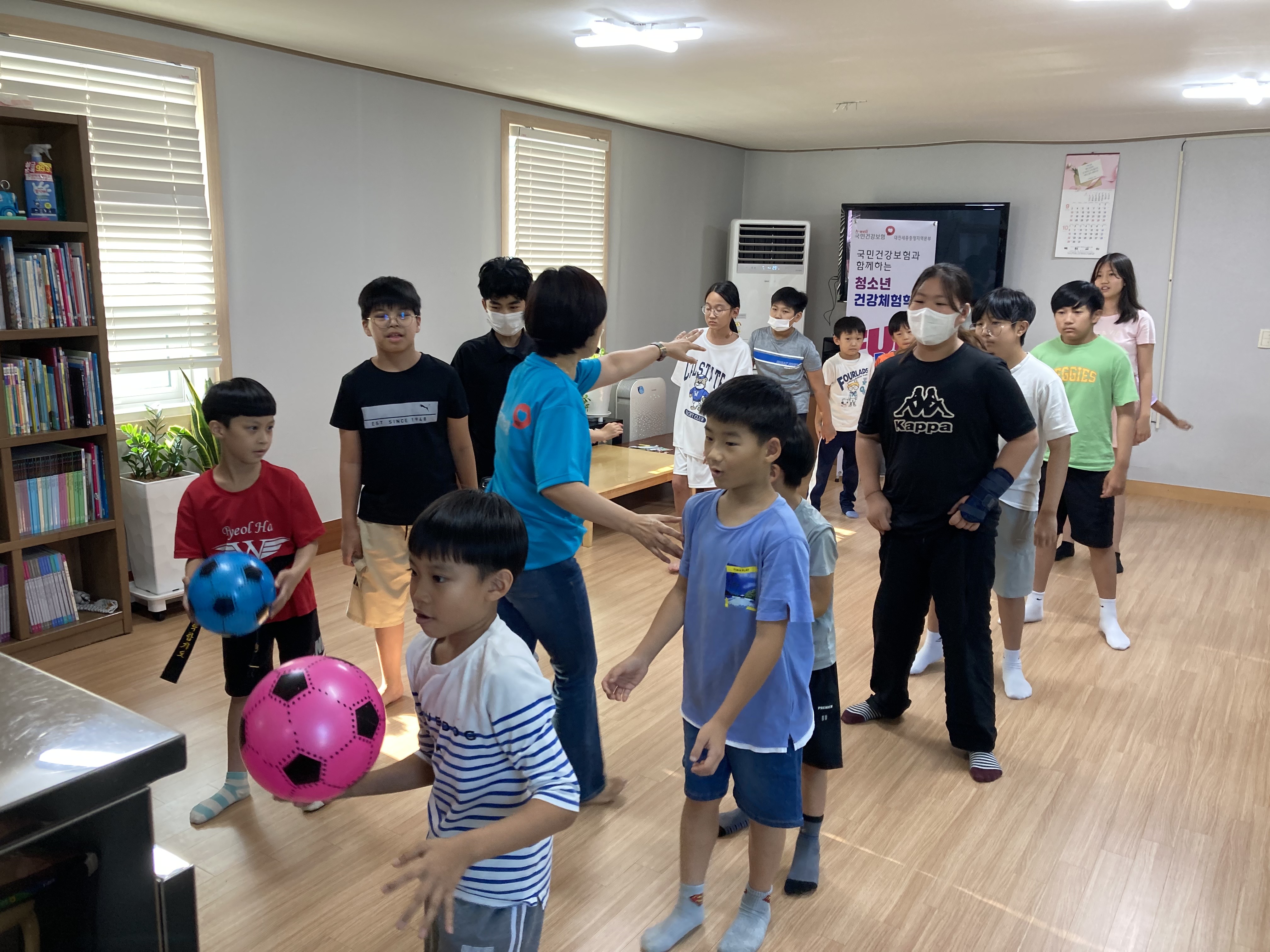 9월 5일.jpg