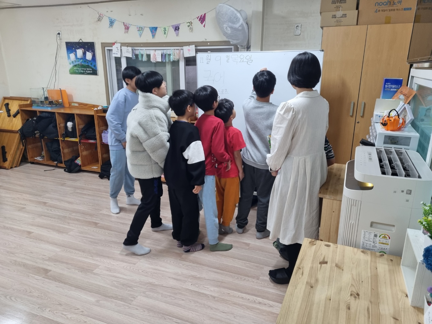 츠시간.jpg
