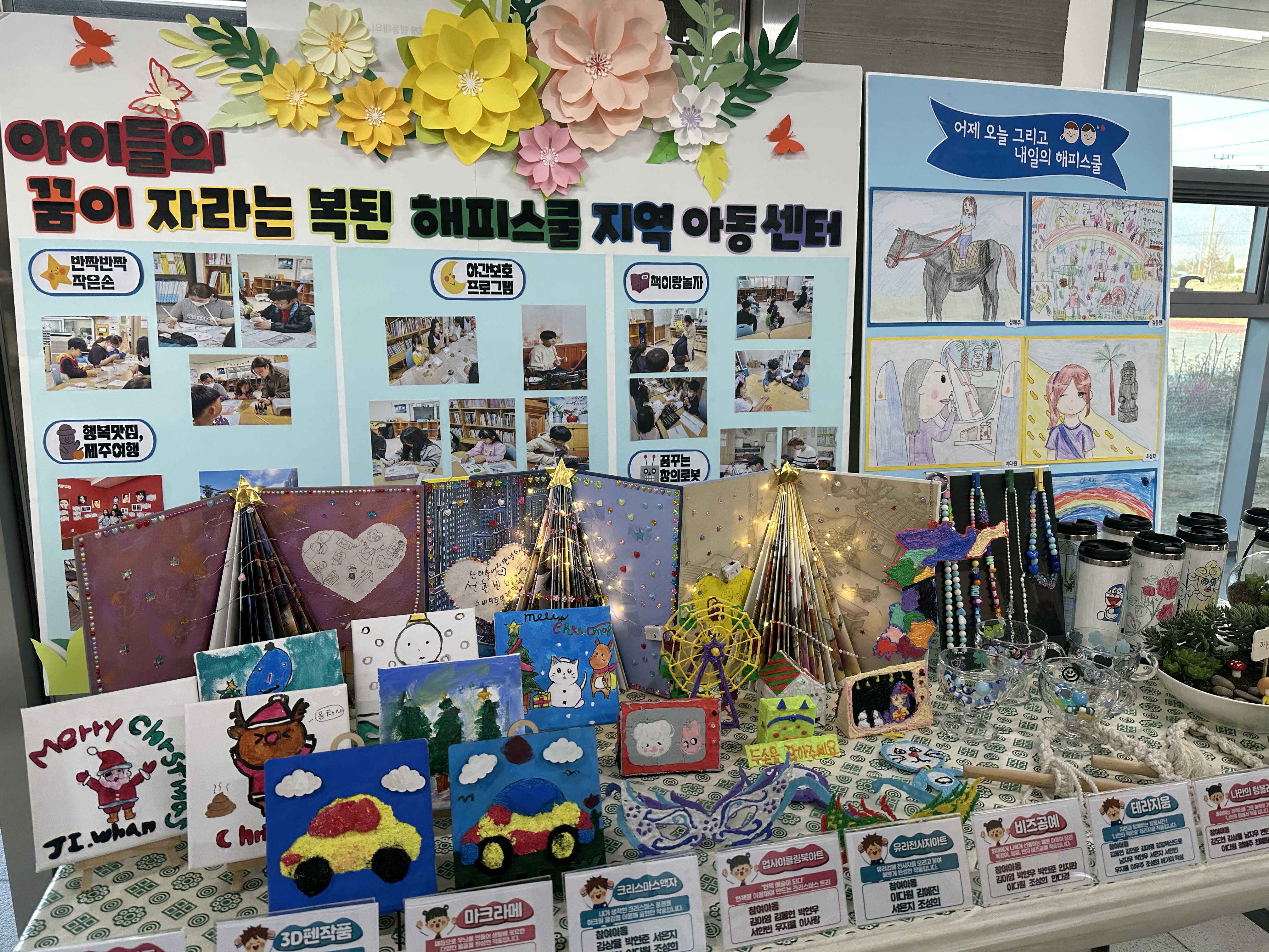 전시회.jpg