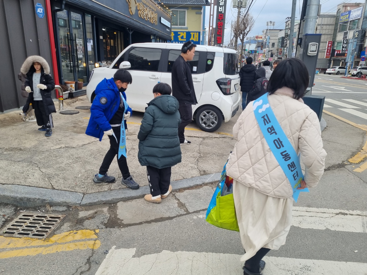 줍기.jpg