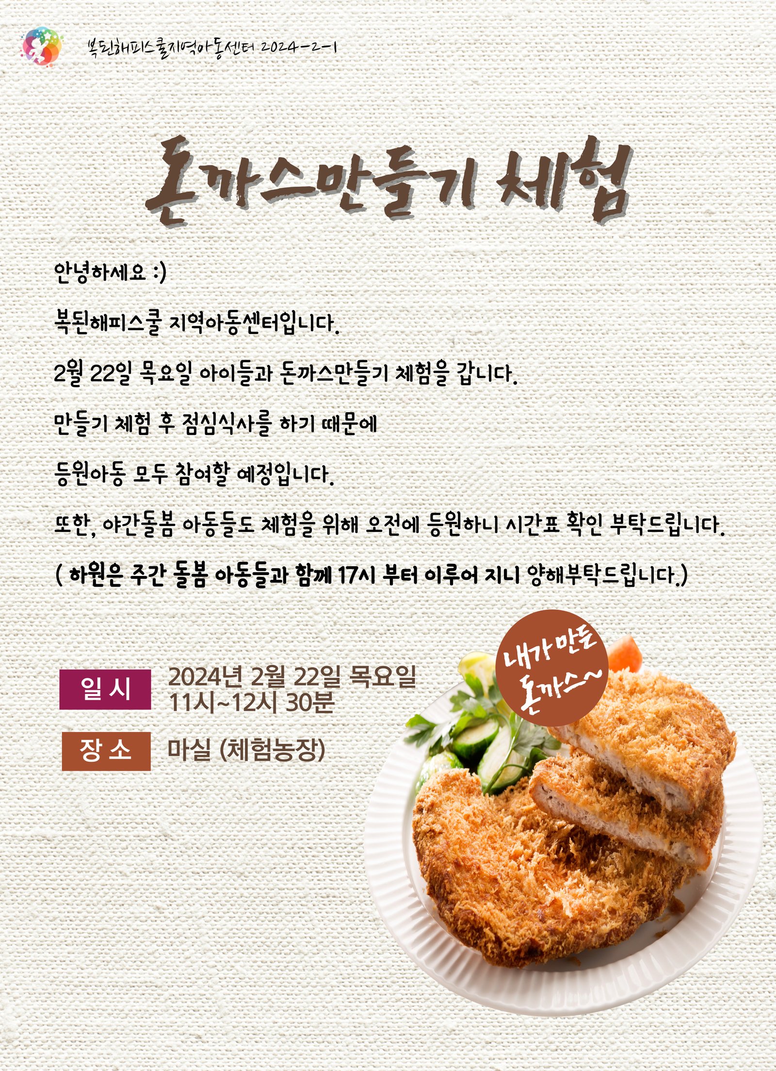 제목을-입력해주세요_-001 (3).jpg