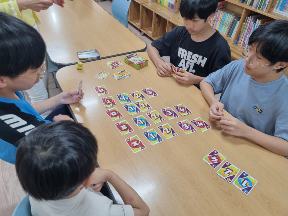 고피쉬김도현.jpg