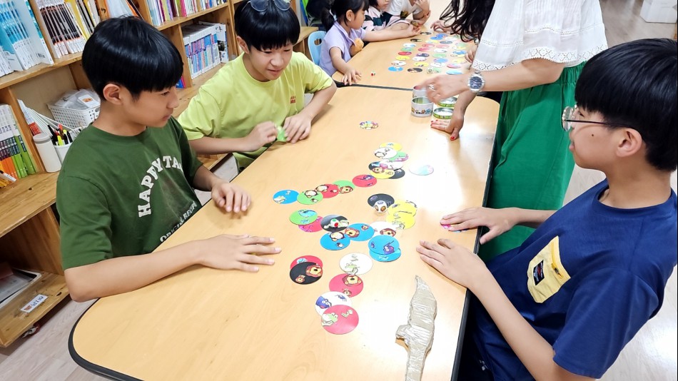 game 동그라미.jpg