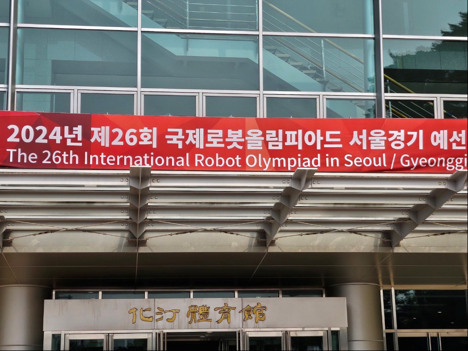 국제.jpg