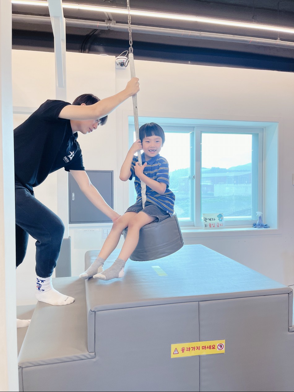 짚라인.jpg