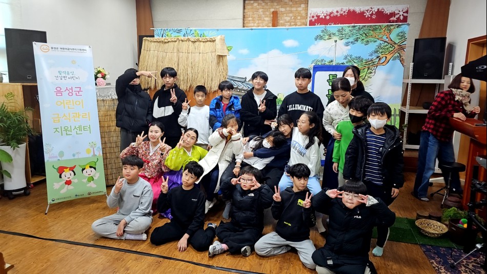 어린이지원.jpg