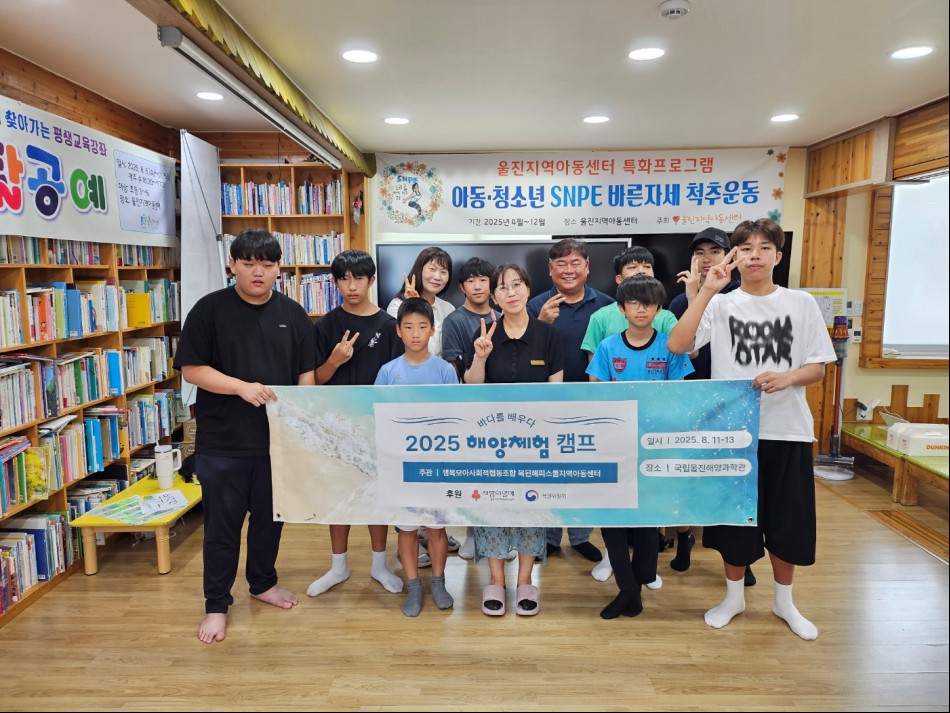 KakaoTalk_20250902_134006910_11.jpg