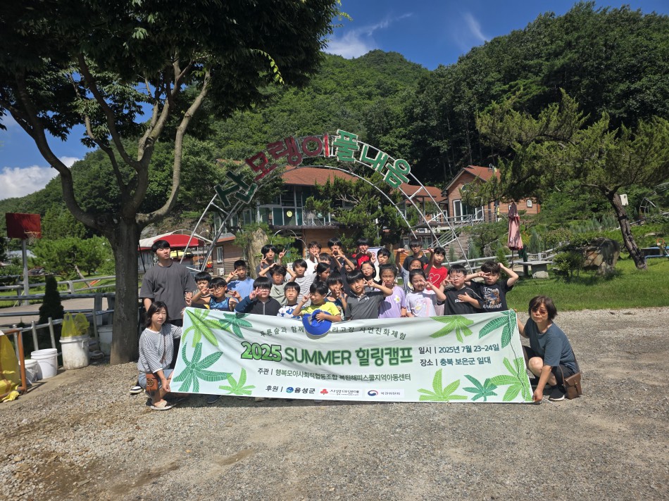 KakaoTalk_20250728_103147065_22 (1).jpg