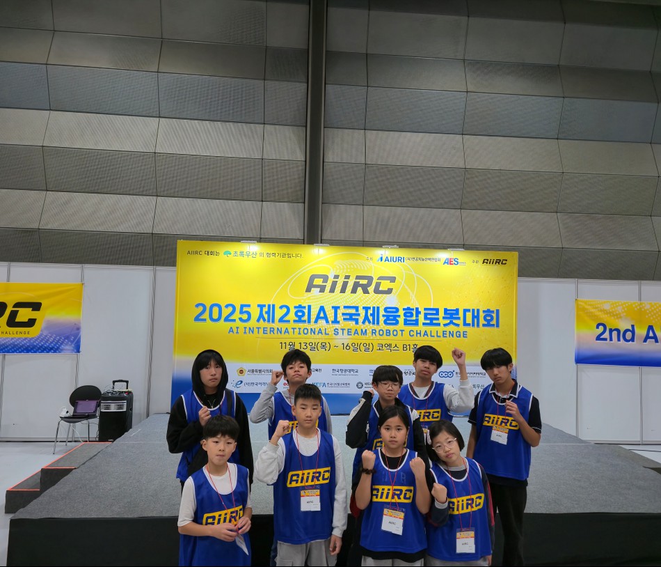 KakaoTalk_20251201_113227809_01.jpg