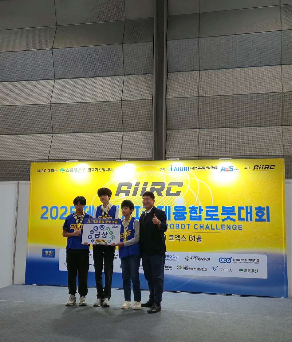 KakaoTalk_20251201_113227809.jpg
