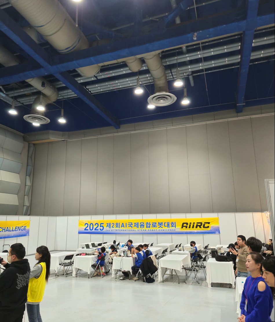 KakaoTalk_20251113_111326828.jpg