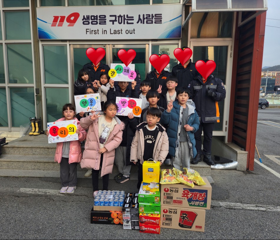 KakaoTalk_20251210_170352538_06.jpg