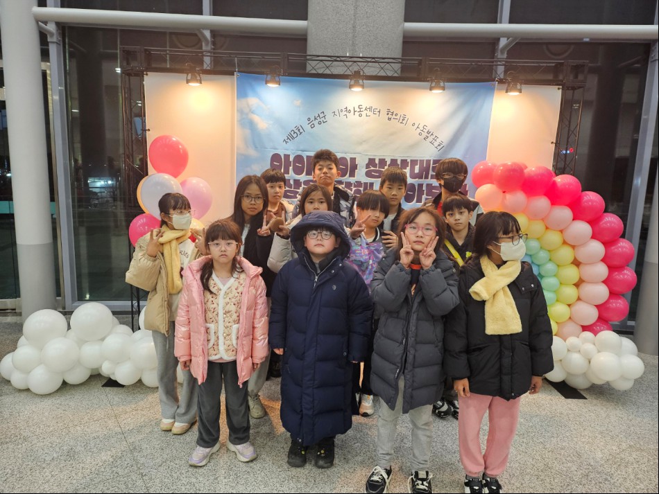 KakaoTalk_20251219_185203626_07.jpg