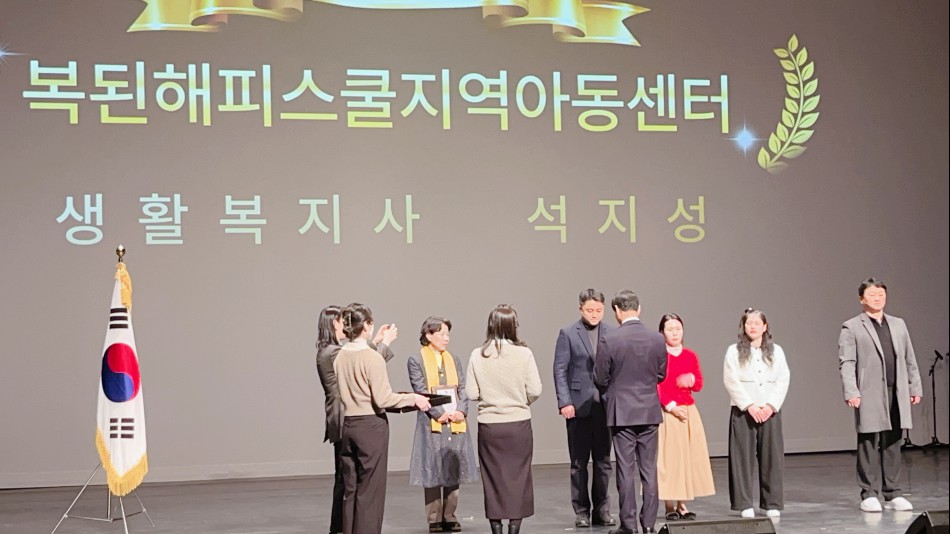 KakaoTalk_20251219_201003737.jpg