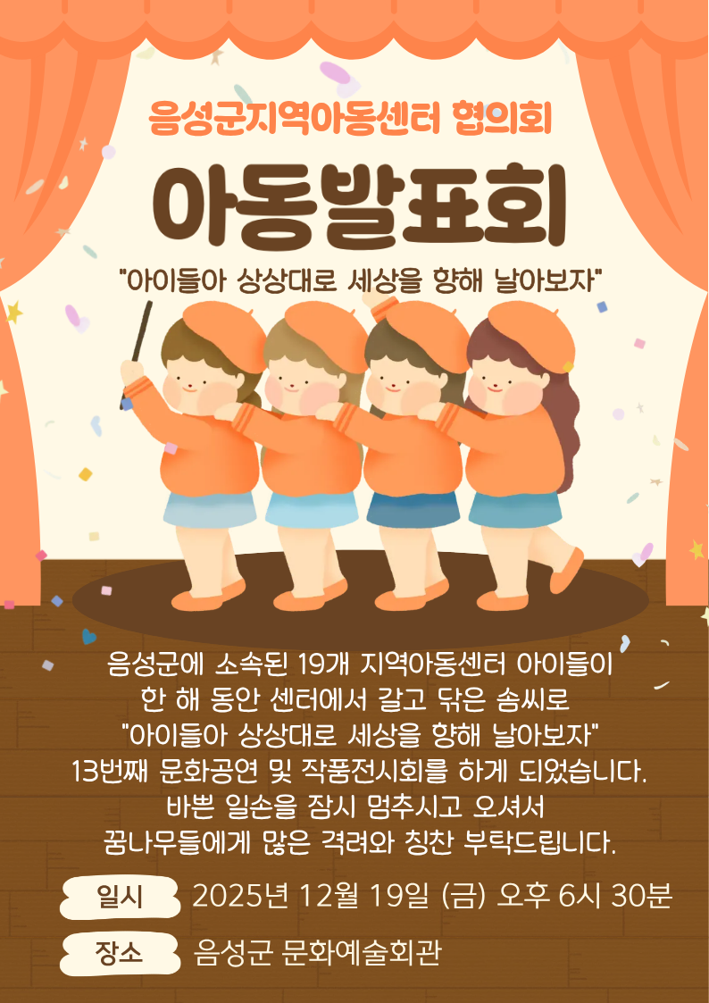 제목을 입력해주세요 (1).png