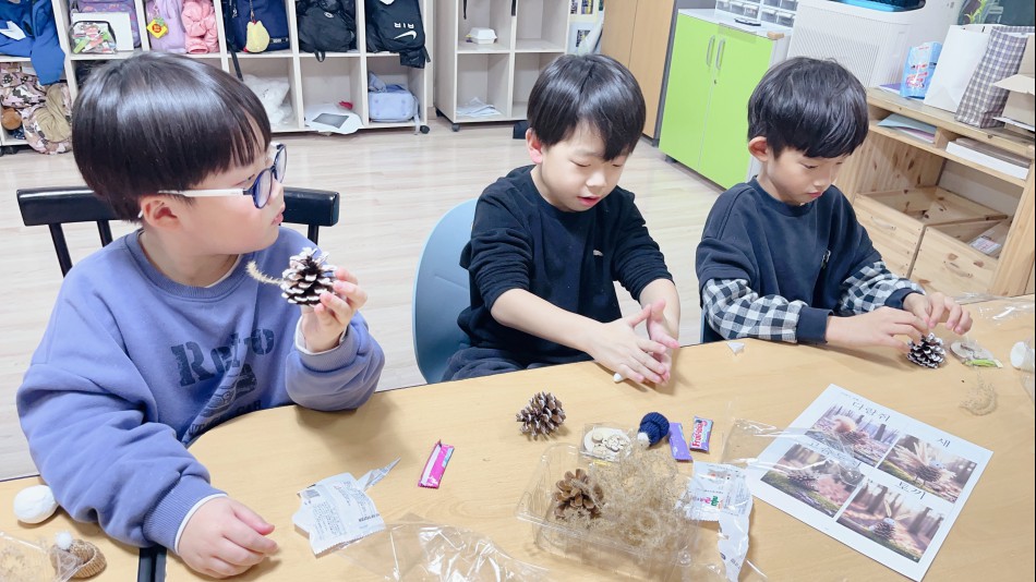 KakaoTalk_20260128_163543253_06.jpg