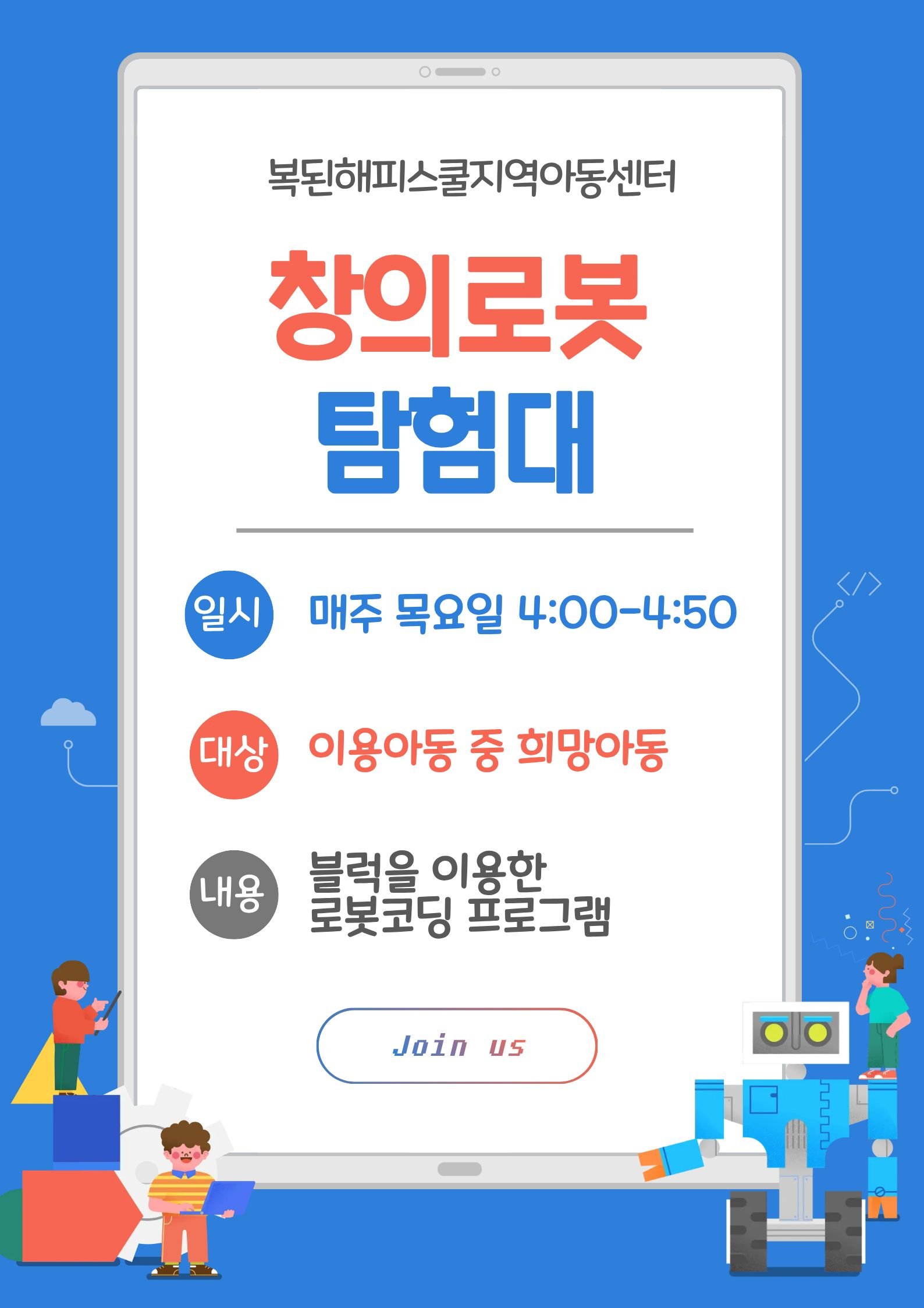 제목을 입력해주세요. (12).jpg