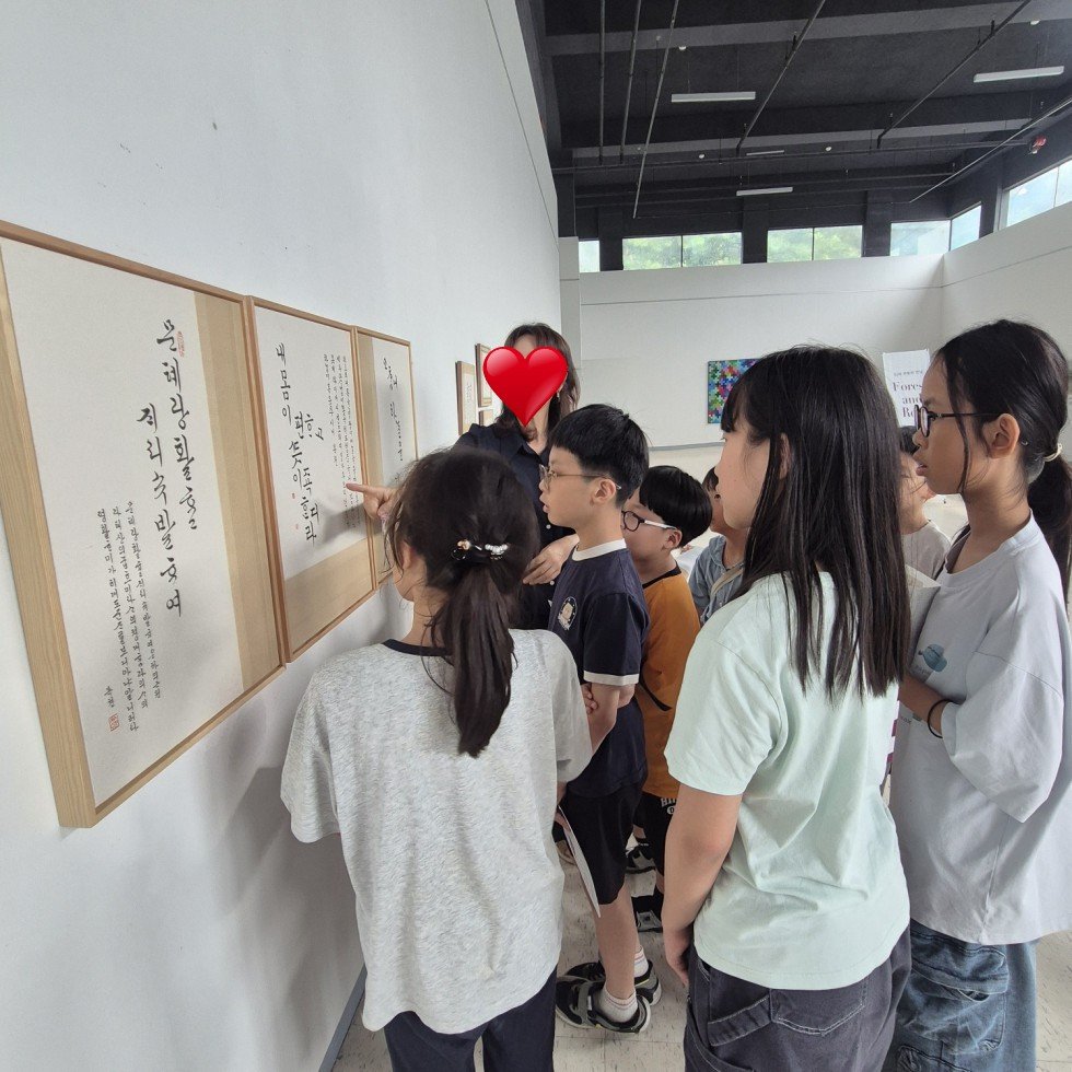 KakaoTalk_20260713_111340343_07.jpg
