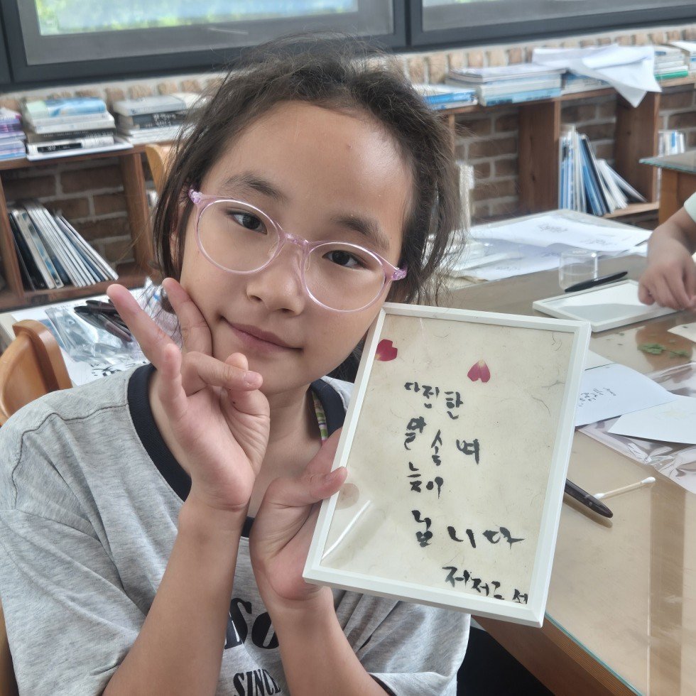 KakaoTalk_20260713_111336787_20.jpg