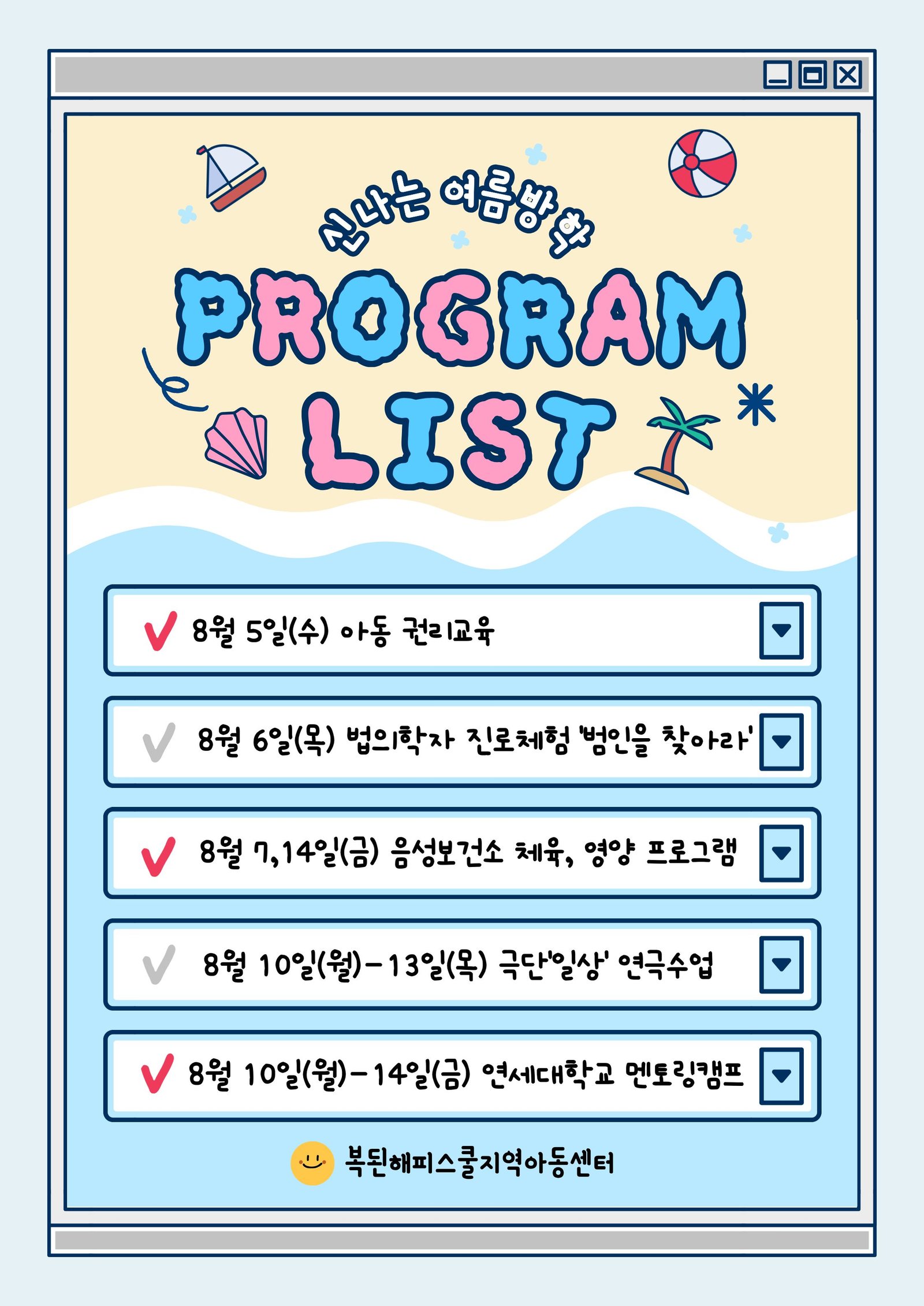 제목을 입력해주세요. (11).jpg