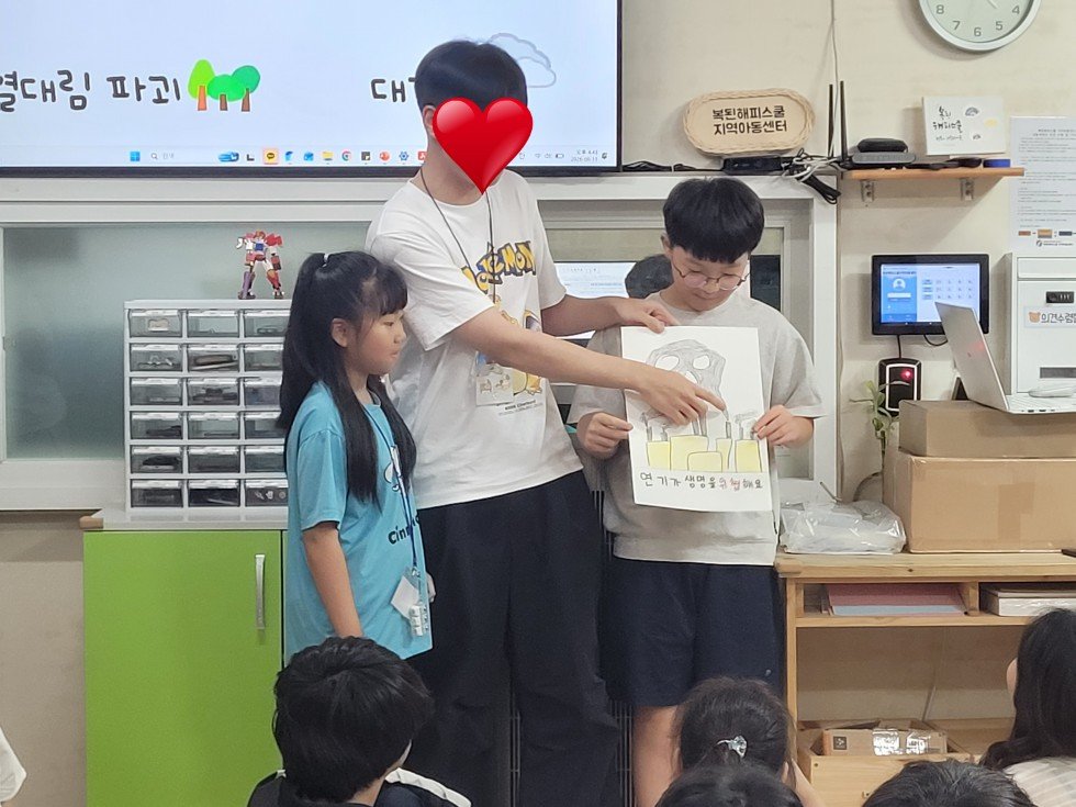 KakaoTalk_20260812_102729293_13.jpg