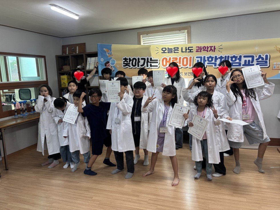 KakaoTalk_20260907_134946948.jpg